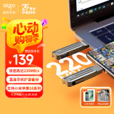 爱国者（aigo）256GB Type-C USB3.2高速U盘 W381读速220MB/s手机电脑两用商务办公U盘旅行携带优盘