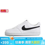 耐克（NIKE）男子运动休闲鞋COURT VISION运动鞋DH2987-101 白黑 44.5 