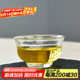 瓷牌茗 玻璃茶杯双层小杯子耐热水杯透明品茗杯带把茶杯子功夫茶具 玉兰玻璃杯-40ML