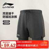 李宁（LI-NING）泳裤男士防尴尬游泳裤平角双层防走光水陆两用沙滩裤337XXXXL