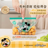 易优家加厚密封收纳袋旅行家用衣物分装袋防潮衣物整理袋密封袋