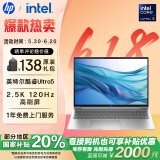 惠普（HP）【国家补贴20%】战66 七代16英寸轻薄笔记本电脑(英特尔酷睿Ultra5 16G 512G 高色域低蓝光屏  AI)