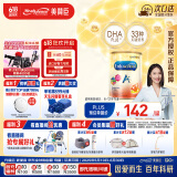 美赞臣（MeadJohnson）港版安学健A+5段儿童成长学生奶粉 850g*6罐箱装 6-12岁 DHA