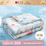 富安娜百合 纯棉印花空调被 七孔抑菌纤维被 单人夏凉被2.2斤152*210cm