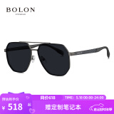 BOLON暴龙眼镜飞行员太阳镜墨镜驾驶镜钓鱼防晒520礼物送男友 BL8068 BL7199C91蓝灰【碳纤维镜腿】