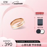 丹尼尔惠灵顿（DanielWellington）dw戒指女首饰绸缎白玫瑰金情侣对戒520礼物送女友DW00400043