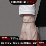 奥斯坦汀S925银手链男士高级感潮流简约设计元宝链情人节礼物送男女友老公 长约21CM粗约2.4MM重约3.7G