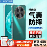 朗客适用华为畅享70pro手机壳HUAWEI四角气囊防摔镜头全包保护壳全透明TPU软壳简约裸机手感外壳