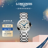 浪琴（LONGINES）瑞士手表 心月系列 月相石英钢带女表L81154716