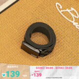 VANS范斯官方 男子腰带（1168mm*38mm）灰黑棋盘格户外街头 黑色/炭灰色 均码