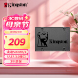 金士顿（Kingston）240GB SSD固态硬盘 SATA3.0接口 A400系列 读速高达500MB/s