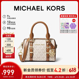 MICHAEL KORS礼物轻奢MK女包BEDFORD老花单肩斜挎波士顿桶包 迷你 香草/橡果棕