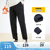 安踏（ANTA）加绒男裤休闲运动裤春季卫裤男保暖口袋简约跑步运动长裤子 拉链口袋橡筋收口-基础黑7N-1 L