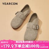 意尔康女鞋一脚蹬圆头包头平底小众勃肯鞋女单鞋 26790W  卡其 40