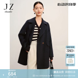 玖姿·安娜蔻经典复刻双排扣驳领中长大衣羊毛双面呢女冬款 丈青 S