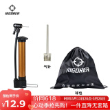 准者打气筒加气针便携式篮球足球车胎气球充气装备【迷你套装】 打气筒球包2球针