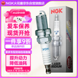 NGK铱铂金火花塞6481 五支装沃尔沃S40S80XC60V60