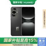 华为（HUAWEI）nova12活力版 6.88mm超薄潮美直屏前置6000万超广角拍照 256GB 曜金黑 鸿蒙智能手机