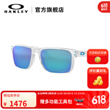 OAKLEY欧克利运动眼镜/运动太阳镜方形谱锐智偏光墨镜9417 HOLBROOK XL 谱锐智蓝宝石偏光9417-07