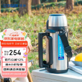 虎牌（TIGER）保温杯户外运动大容量旅行壶MHJ-A15C-XS 不锈钢色 1.49L