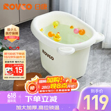 日康（rikang）浴桶 婴儿洗澡盆 儿童洗澡桶泡澡桶 游泳桶赠浴凳 米色 X1001-3