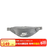 耐克（NIKE）男女腰包 单肩包斜挎包胸包休闲包DB0490-084 灰色
