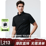 卓凡尼·华伦天奴（GIOVANNI VALENTINO）凉感夏季短袖POLO衫男士休闲保罗翻领T恤衫棉质透气上衣