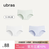 ubras女士内裤女抗菌底裆中腰三角裤豆蔻绿色+白色+粉末蓝色L