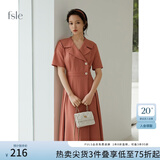 FANSILANEN范思蓝恩211199职业气质连衣裙女夏收腰显瘦正式场合面试西装裙子 珊瑚红 M