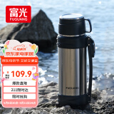 富光保温壶304不锈钢大容量保温暖水瓶车载真空户外旅行壶便携2000ML