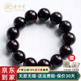原木匠印度小叶紫檀木手串 佛珠念珠手串 金星高油性高密度老料玻璃底 高油根料多金星 10mm*19颗