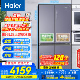 海尔（Haier）656升双变频十字对开门四开门家用电冰箱一级能效节能无霜超大容量BCD-656WGHTDV9N9U1国家补贴20%