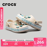卡骆驰crocs洞洞鞋贝雅卡骆班轻便耐磨一脚蹬休闲鞋|205089 冬日白/彩色-1LI 37 /38(230mm)