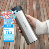 乐扣乐扣（lock&lock）掌心商务杯400ML银色 保温杯 杯子 LHC4028S