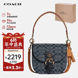蔻驰（COACH）【品牌直供】女士大号单肩手提包牛仔蓝色C8514IMDEI