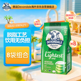 德运（Devondale）脱脂奶粉1kg*8袋 【整箱装】