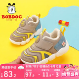巴布豆（BOBDOG）男宝宝鞋子秋冬款小童加绒二棉鞋软底学步鞋 浅卡其/蔚蓝 21 适合脚长12.8cm
