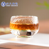 苏氏陶瓷水晶玻璃主人杯绿松石磨切杯品茗杯个人专用茶杯