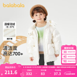 巴拉巴拉巴拉巴拉童装女童羽绒服小童冬儿童宝宝亮面外套加厚上衣时尚洋气 白色调00311 90cm（充绒量60g）