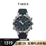 天美时Timex手表男士远征系列指南针计时户外运动表生日礼物TW2V22100