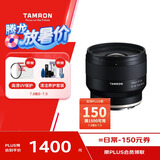 腾龙（Tamron）F051S 24mm F/2.8 Di III OSD M1:2微距 广角定焦 风光 建筑 扫街全画幅微单镜头(索尼全幅E口)