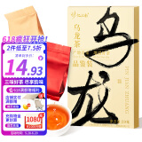 忆江南乌龙茶凤凰单枞大红袍铁观音一级20g品鉴装安溪茶叶自饮茶