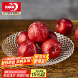 青苹果玻璃果盘轻奢家用客厅装饰婚庆零食水果沙拉碗10.3英寸