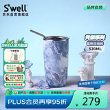 swell保温杯带盖咖啡杯保温大容量不锈钢杯子毕业礼物 蓝色花岗岩530ml