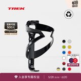 崔克（TREK）Elite 轻量坚固环保耐用公路山地自行车单车骑行运动水壶架支架 黑色