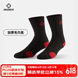 准者临界篮球运动袜吸汗防滑拼色加厚减震毛巾底精英袜子 黑红/中筒【新款加厚】 均码（38-45）