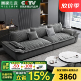 善家心选 沙发 意式磨砂科技布艺沙发客厅现代简约大小户型直排转角沙发 2.8米直排多人位+脚踏 意大利磨砂布+海绵+天然羽绒