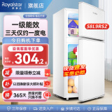 荣事达（Royalstar）迷你小冰箱 租房用小型双门电冰箱家用宿舍冷藏冷冻两用节能 58L9RSZ【一级能效】【三天约一度电】白