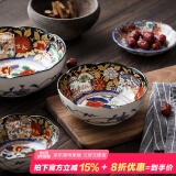 美浓烧（Mino Yaki） 日本进口-陶瓷八角碗面碗古伊万里夜明珠宫廷风摆件和风工艺 宫廷风5.3英寸-YG169