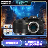 松下（Panasonic） G85 微单/单电/无反数码相机 五轴防抖 4K视频 入门微单 学生相机 G85丨25mmF1.7白盒套装 官方标配